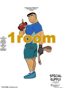 1Room by Gamushara! (Nakata Shunpei) – Uncensored [Eng]