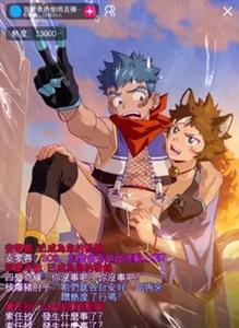 April 2022 Plan A by AhrStudio (Anrick) – Uncensored [Chn]