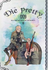 Devil May Cry Dj – DIE PRETTY by Yuruse (Takahi) [Chn]