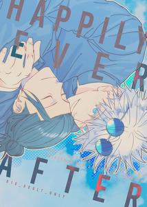 Jujutsu Kaisen Dj – Happily Ever After by Sae [Kr]