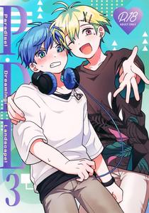 THE iDOLM@STER SideM Dj – Paradise! Dreaming! Landscape! 3 by Bavaroa Lerolero (Daeki) [JP]