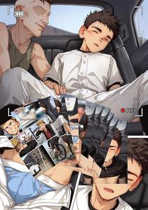 RobinAHR November 2025 + Extra Rewards by AhrStudio (Anrick) – Uncensored [Chn]