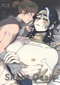 Identity V Dj – SilentOasis by Smilekoukuubin(Smile) [JP]