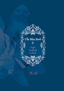 Devil May Cry Dj – The Blue Book Ⅱ (Anthology) [Chn]