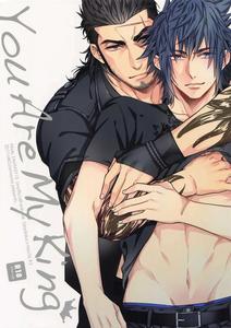 Final Fantasy XV Dj – You Are My King by URO (Akatsuki Amama) [Chn]