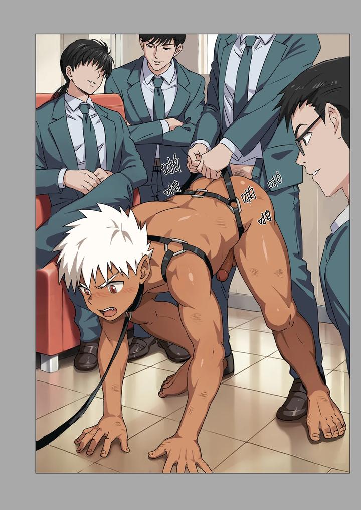 Master x Wild Dog Vol. 4 by Amino (Aminor) – Uncensored [Chn] page 8