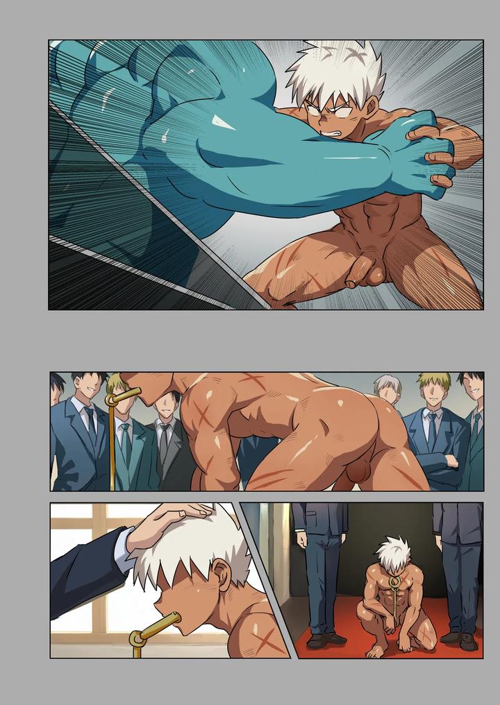 Master x Wild Dog Vol. 4 by Amino (Aminor) – Uncensored [Chn] page 28