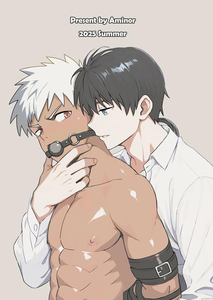 Master x Wild Dog Vol. 4 by Amino (Aminor) – Uncensored [Chn] page 36