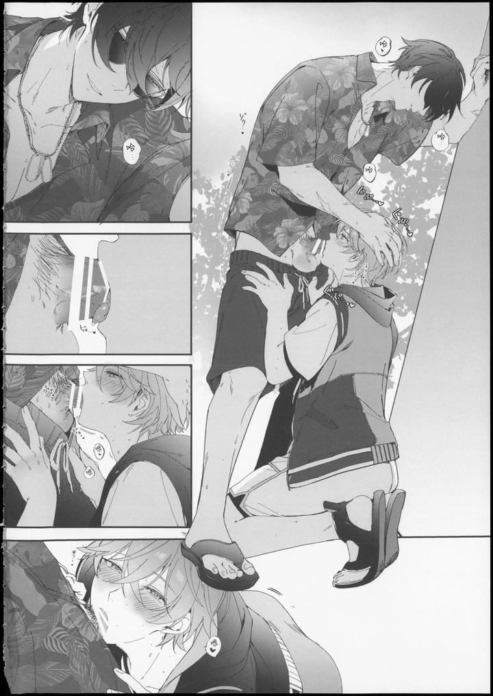 Zenless Zone Zero Dj – Summertime Overheat by yanoproxy [Chn] page 11