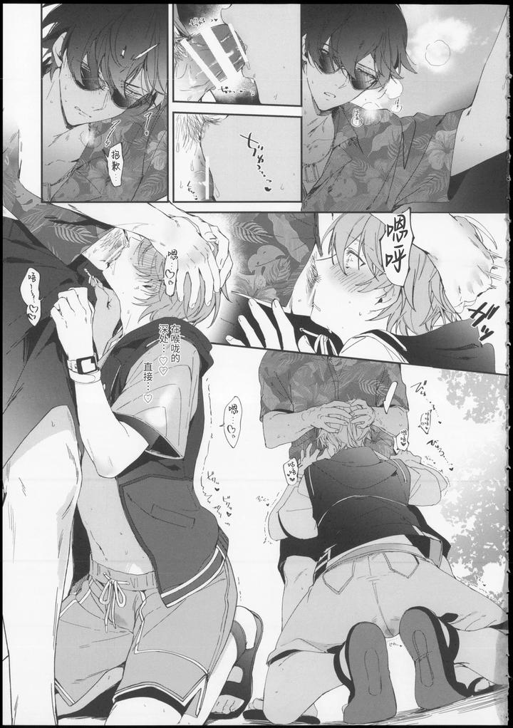 Zenless Zone Zero Dj – Summertime Overheat by yanoproxy [Chn] page 12