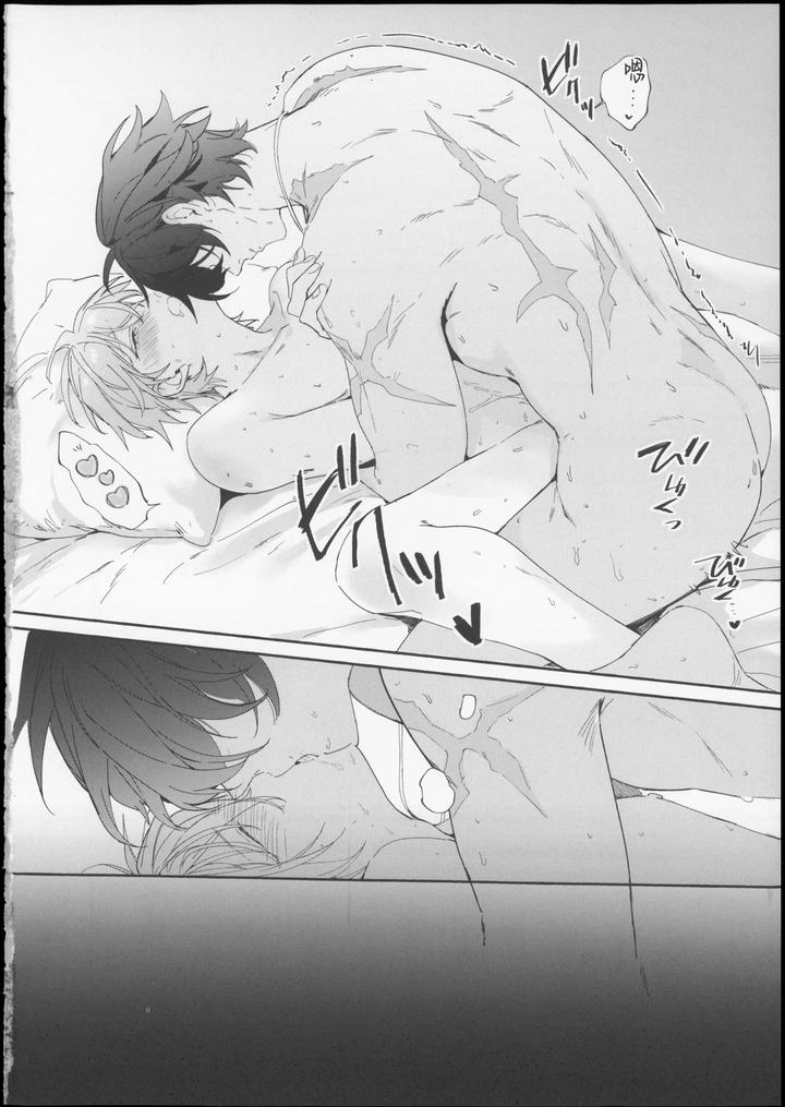 Zenless Zone Zero Dj – Summertime Overheat by yanoproxy [Chn] page 35