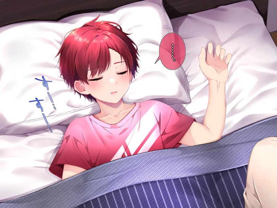 Tower of Oblivion by pusyu-ika (ぷしゅ～いか) [JP] page 152