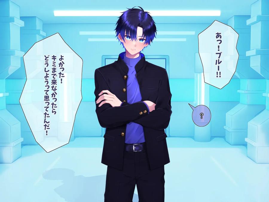 Defeat and Captivity Blue by pusyu-ika (ぷしゅ～いか) [JP] page 3