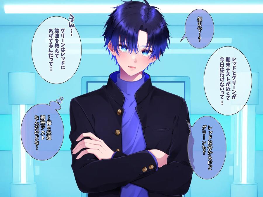 Defeat and Captivity Blue by pusyu-ika (ぷしゅ～いか) [JP] page 4