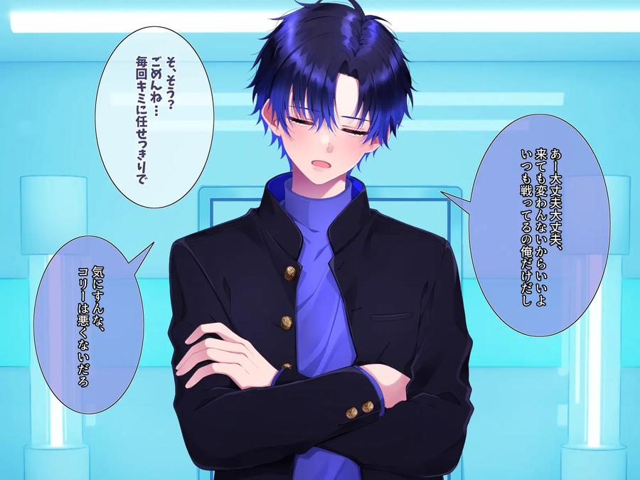 Defeat and Captivity Blue by pusyu-ika (ぷしゅ～いか) [JP] page 7