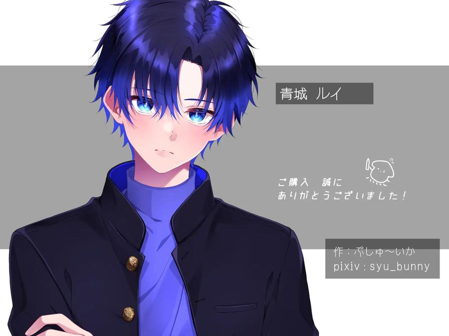 Defeat and Captivity Blue by pusyu-ika (ぷしゅ～いか) [JP] page 131