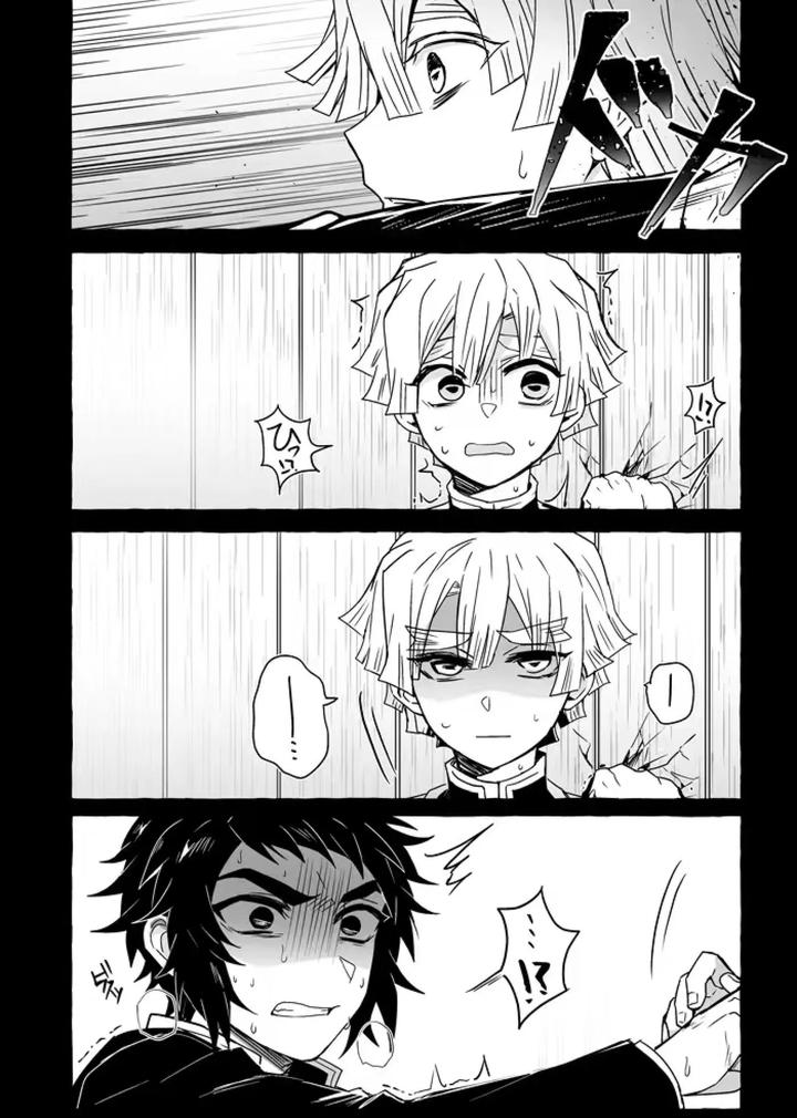 Kimetsu no Yaiba Dj – Demon Slayer fanfiction rebuke by 108. (HAGANE) [Chn] page 15