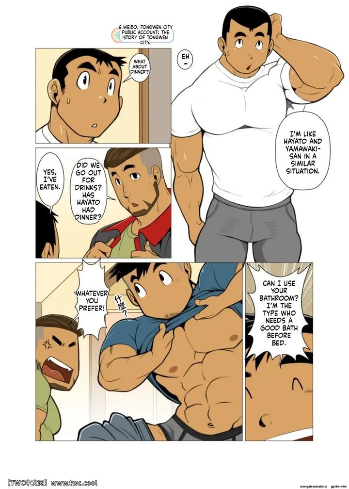 1Room by Gamushara! (Nakata Shunpei) – Uncensored [Eng] page 7