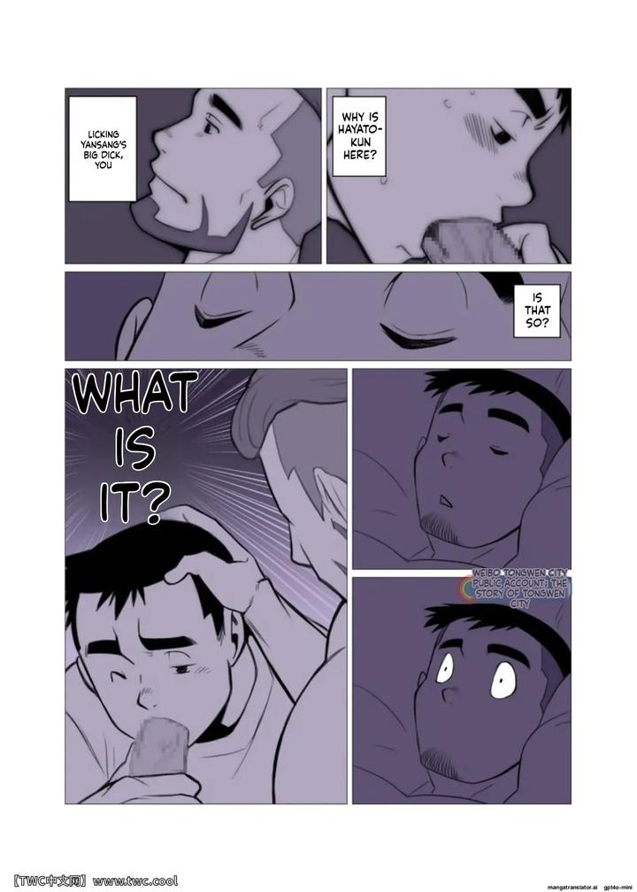 1Room by Gamushara! (Nakata Shunpei) – Uncensored [Eng] page 11