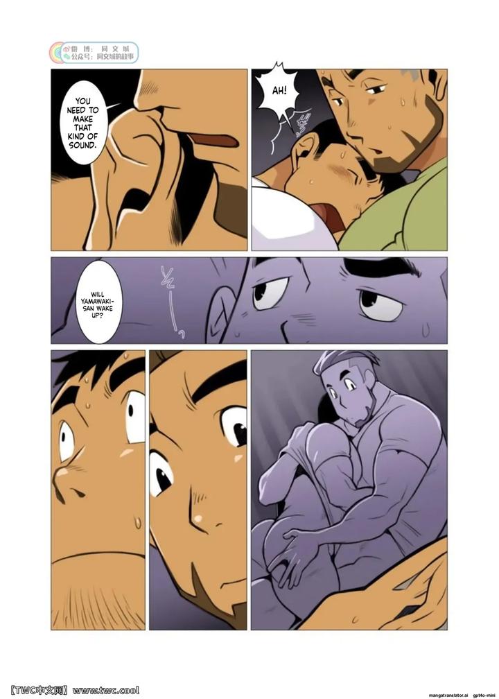 1Room by Gamushara! (Nakata Shunpei) – Uncensored [Eng] page 13