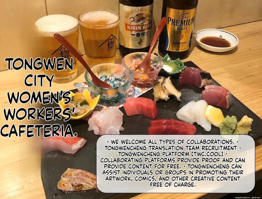 1Room by Gamushara! (Nakata Shunpei) – Uncensored [Eng] page 18