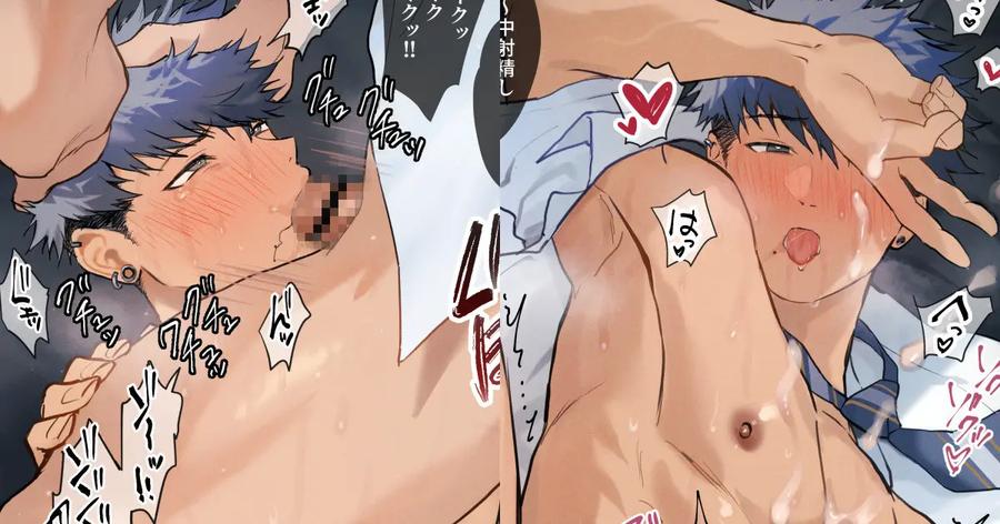 99 Boys with secret accounts exposed② by WANWAN (Hao) [JP] page 1