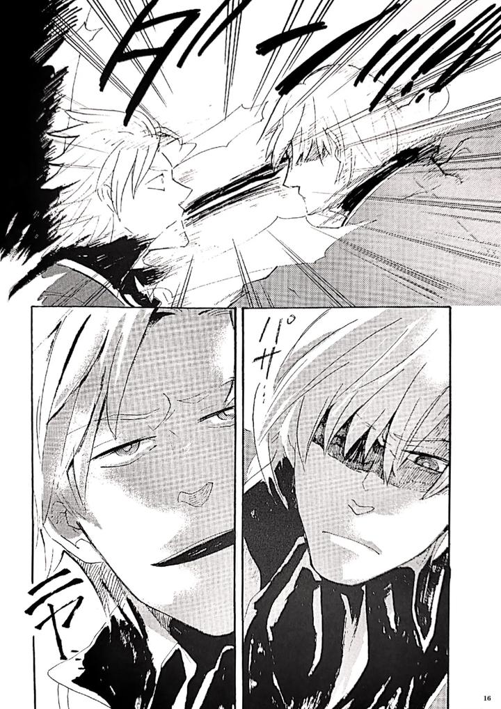 Devil May Cry Dj – A GRACEFUL DEADMAN by Yuruse (Takahi) [Chn] page 15