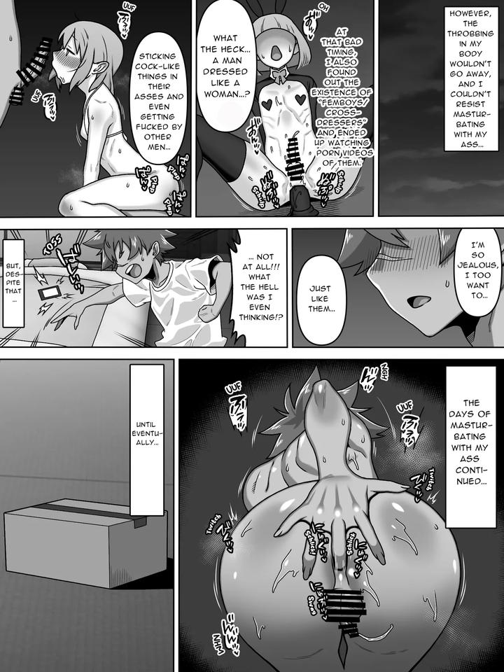 A man among… femboys!? by Carpaccio (Kei) [Eng] page 14