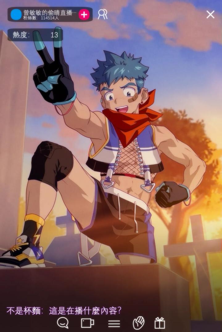 April 2022 Plan A by AhrStudio (Anrick) – Uncensored [Chn] page 2