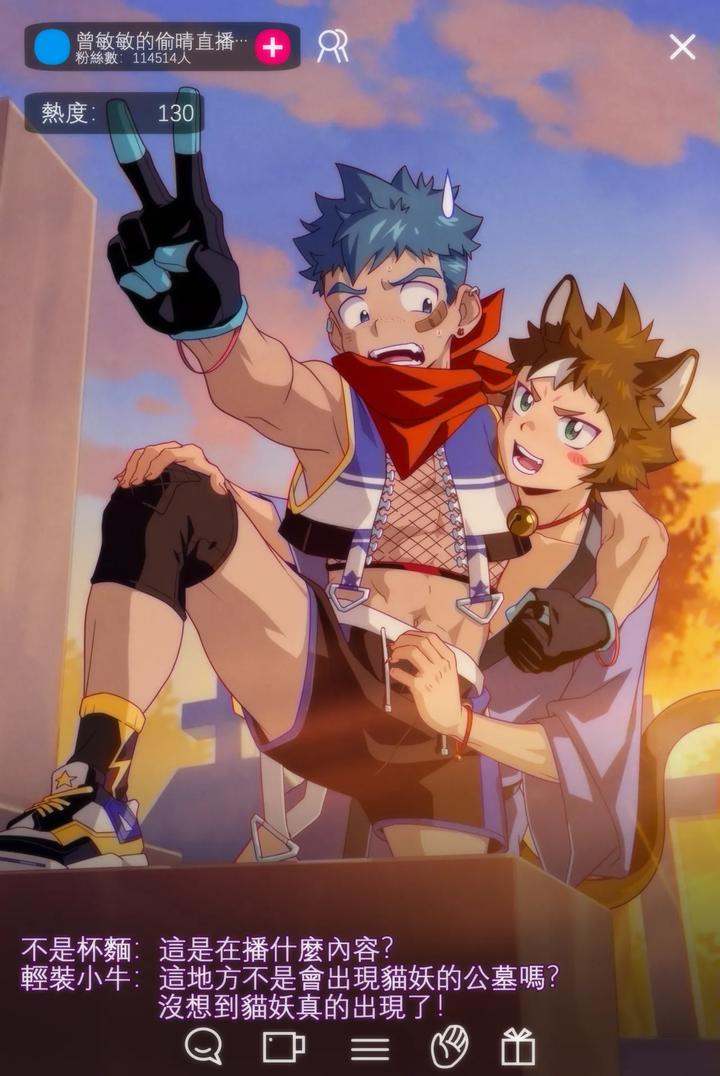 April 2022 Plan A by AhrStudio (Anrick) – Uncensored [Chn] page 3