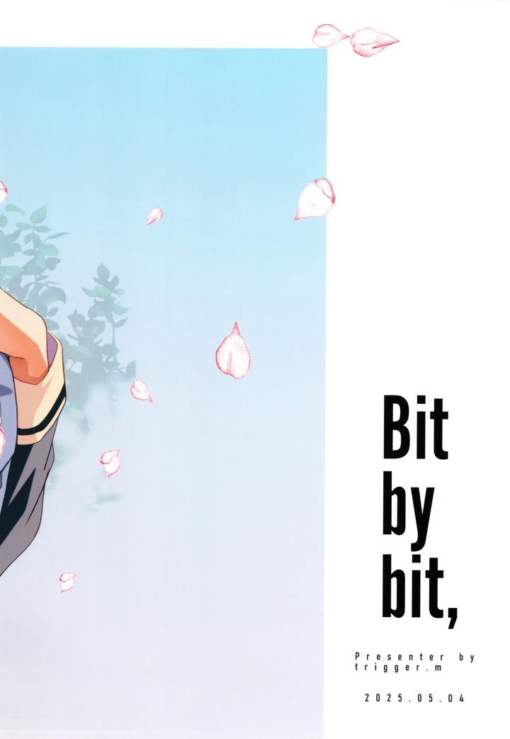 Sword Art Online Dj – Bit by bit, by trigger.m (Emu Emuo) [Chn] page 52