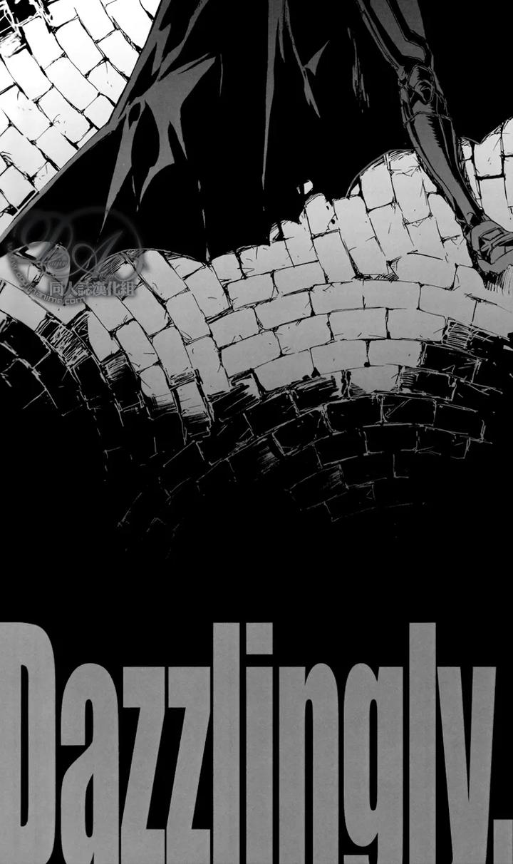 Justice League Dj – Dazzlingly by GD Mechano (和泉八云) [Chn] page 3