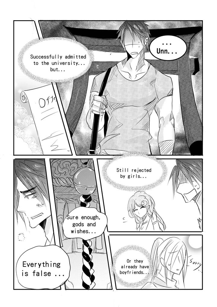 Destined to meet you by Haimanga – Uncensored [Eng] page 3
