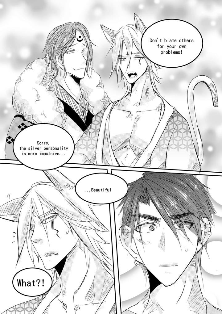 Destined to meet you by Haimanga – Uncensored [Eng] page 5