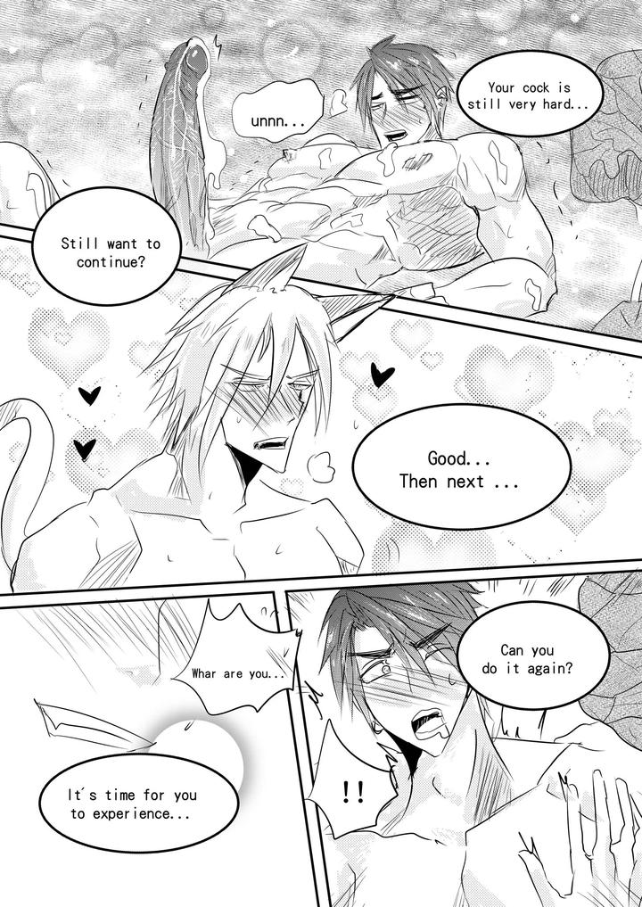 Destined to meet you by Haimanga – Uncensored [Eng] page 16