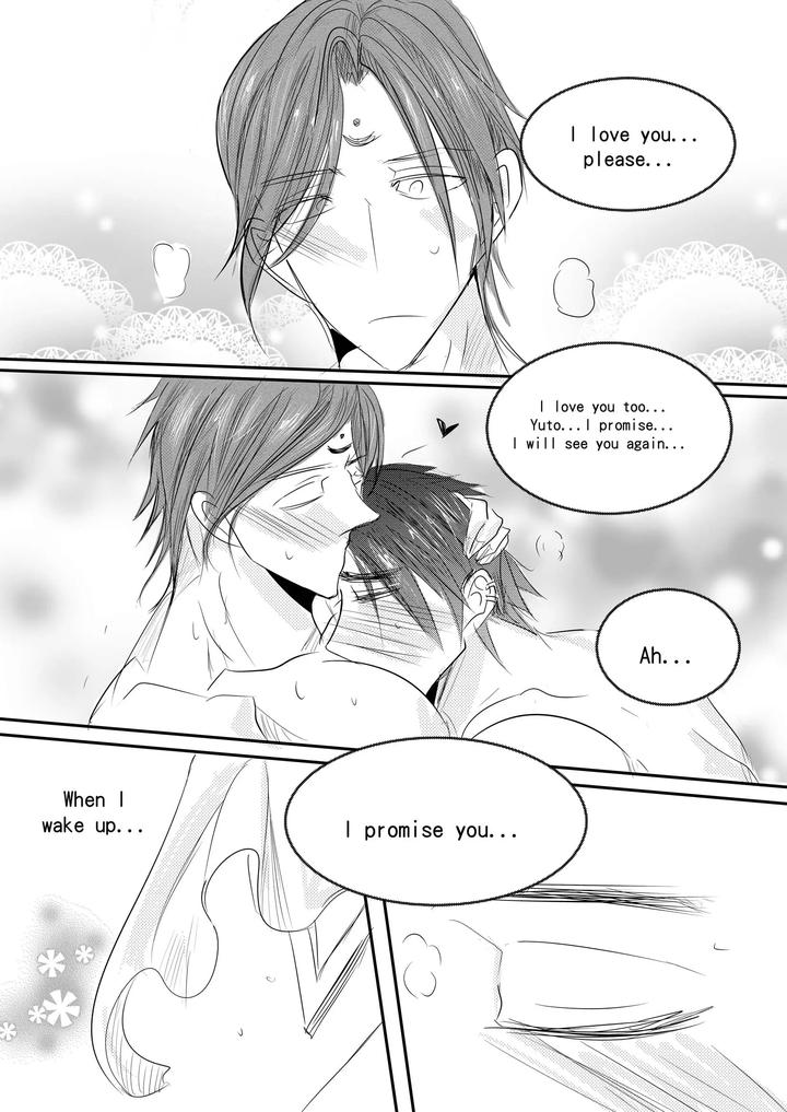 Destined to meet you by Haimanga – Uncensored [Eng] page 60