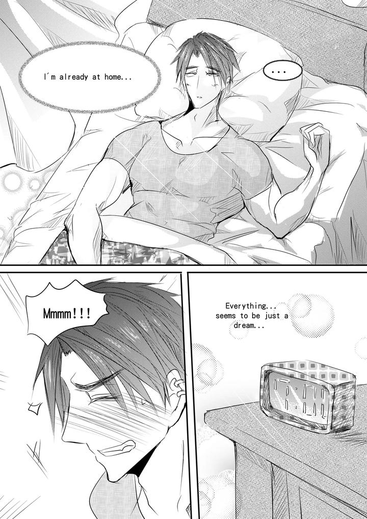 Destined to meet you by Haimanga – Uncensored [Eng] page 61