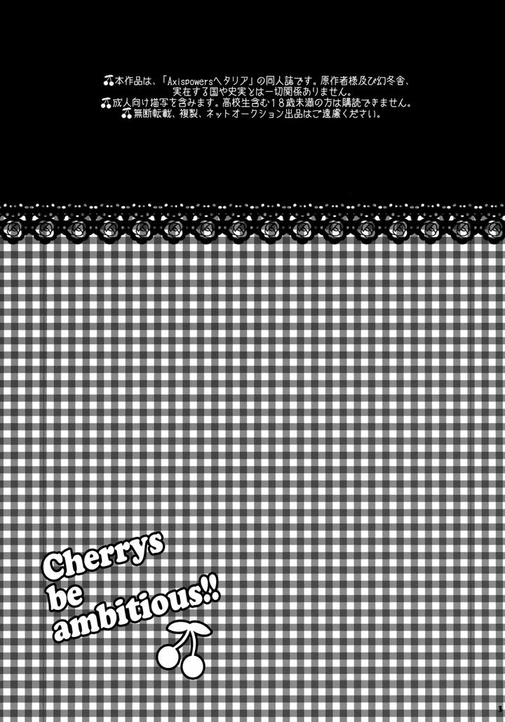 Hetalia Dj – Doutei yo Taishi o Dake!! by Yes,sir. (Epuko) [JP] page 3