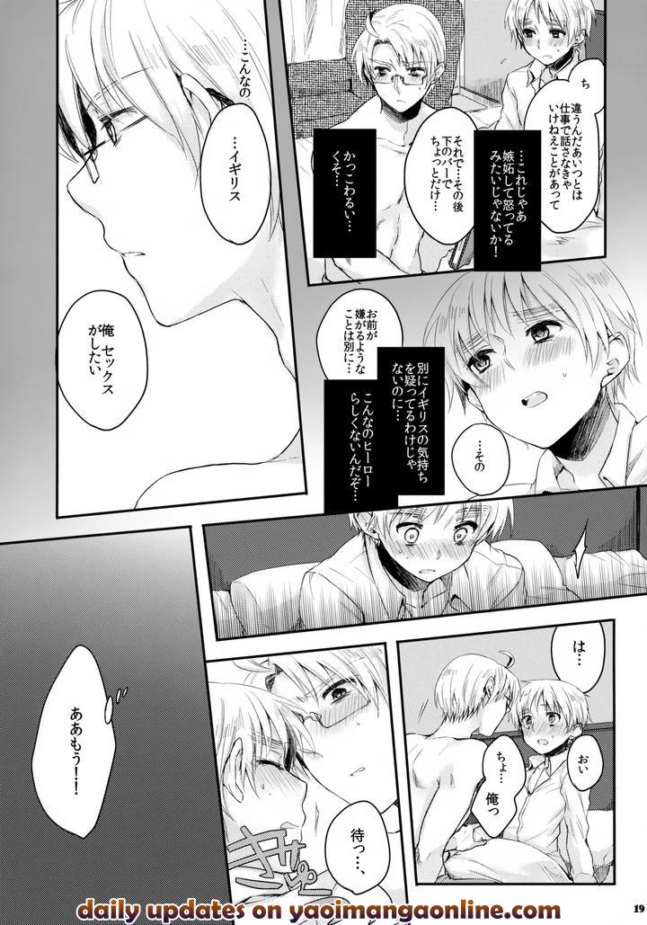 Hetalia Dj – Doutei yo Taishi o Dake!! by Yes,sir. (Epuko) [JP] page 19