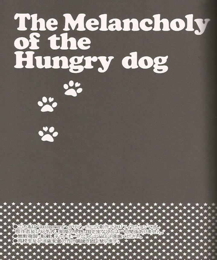 Hetalia Dj – Hara Pekowanko no Yuuutsu by Yes,sir. (Epuko) [JP] page 2