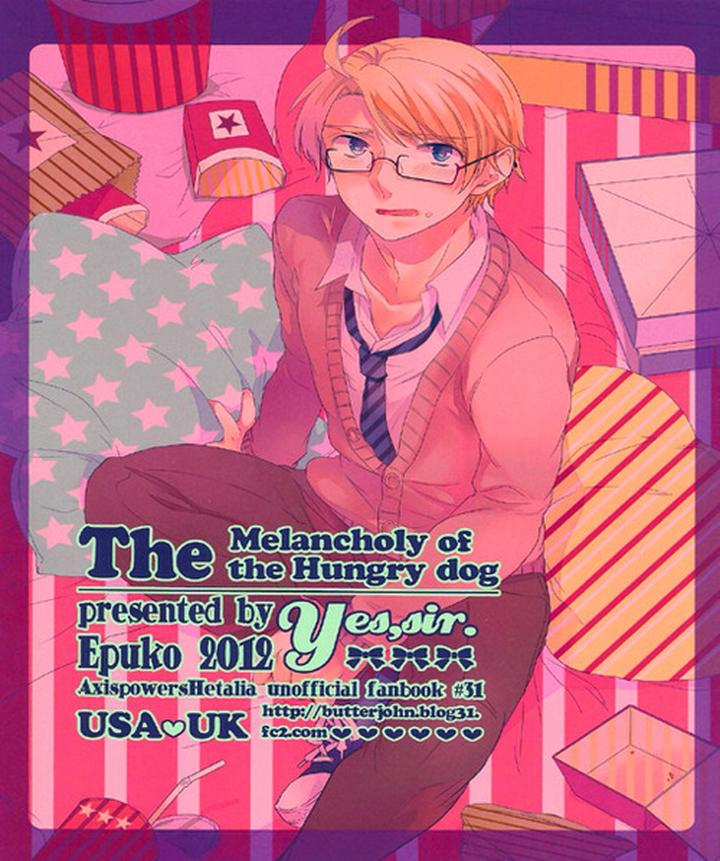 Hetalia Dj – Hara Pekowanko no Yuuutsu by Yes,sir. (Epuko) [JP] page 25