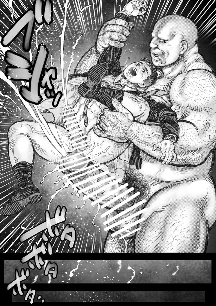 Horaho Moero Kawaya Nyuudou by Hastured Cake [JP] page 19