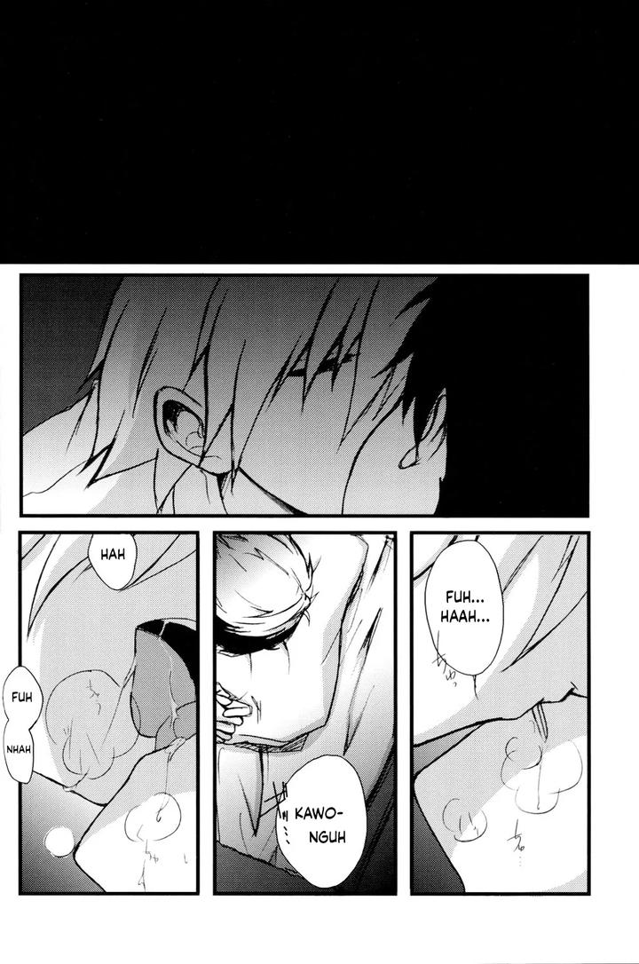 Neon Genesis Evangelion Dj – Junjou Finale by offaria (Nao Hiren) [Eng] page 4