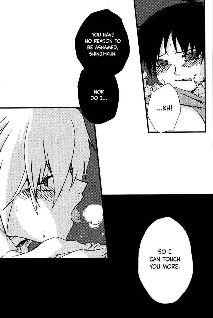 Neon Genesis Evangelion Dj – Junjou Finale by offaria (Nao Hiren) [Eng] page 7