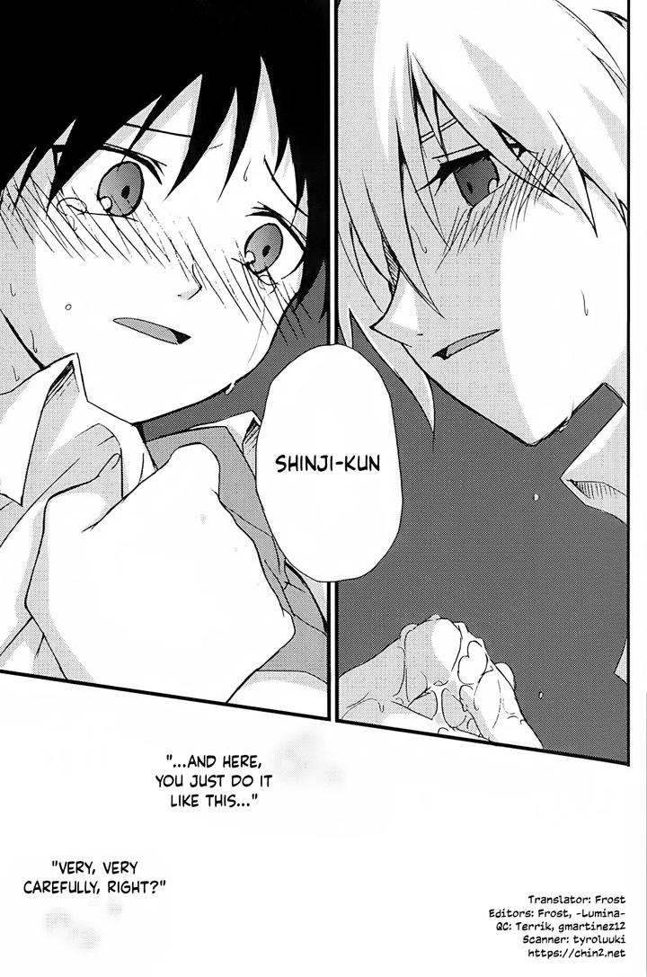 Neon Genesis Evangelion Dj – Junjou Finale by offaria (Nao Hiren) [Eng] page 11