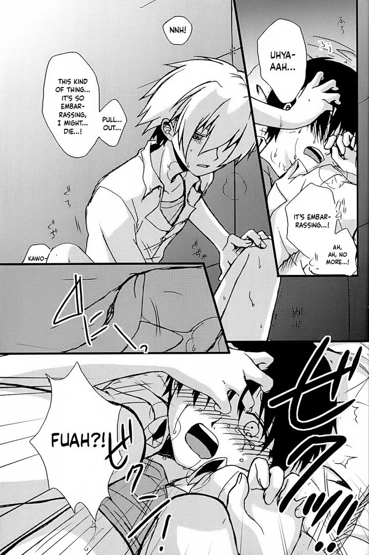 Neon Genesis Evangelion Dj – Junjou Finale by offaria (Nao Hiren) [Eng] page 13