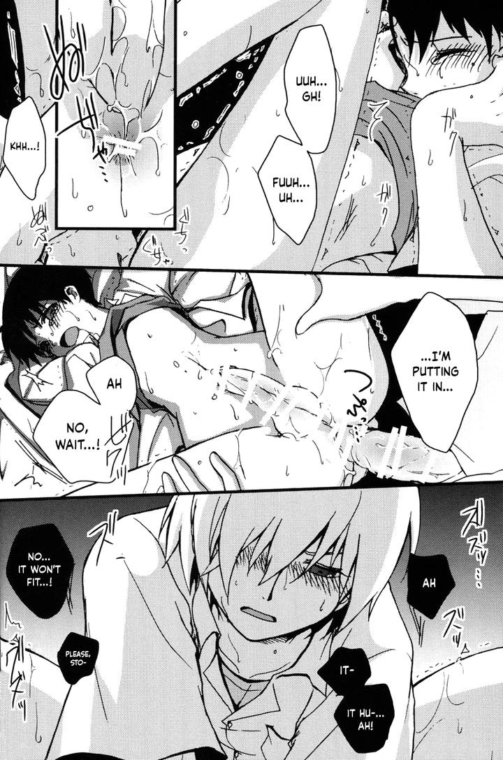 Neon Genesis Evangelion Dj – Junjou Finale by offaria (Nao Hiren) [Eng] page 14