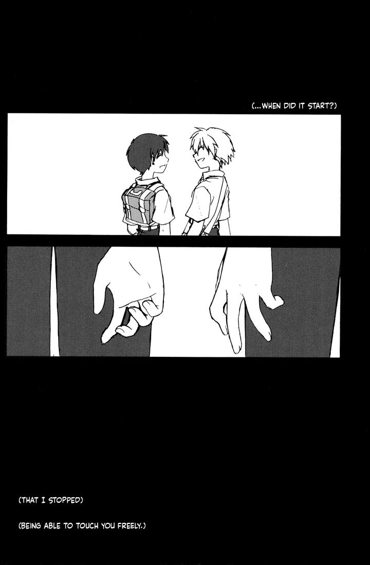 Neon Genesis Evangelion Dj – Junjou Finale by offaria (Nao Hiren) [Eng] page 16