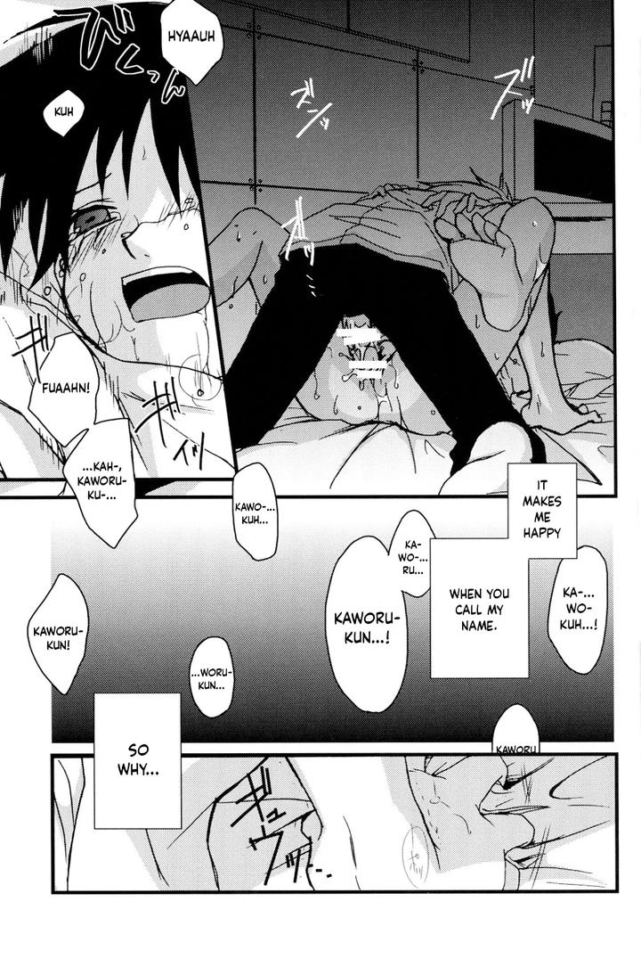 Neon Genesis Evangelion Dj – Junjou Finale by offaria (Nao Hiren) [Eng] page 17