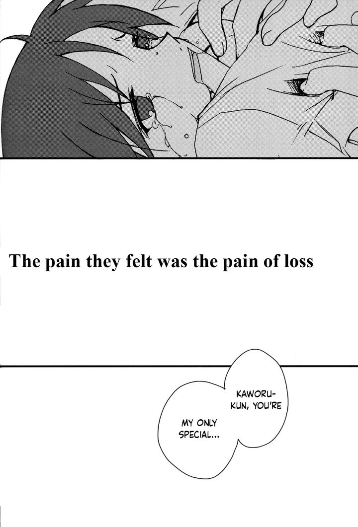 Neon Genesis Evangelion Dj – Junjou Finale by offaria (Nao Hiren) [Eng] page 20